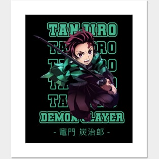 Tanjiro Kamado Posters and Art